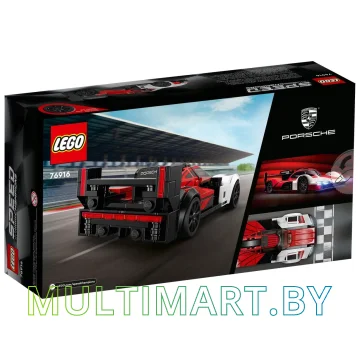 Конструктор LEGO Speed Champions 76916 Porsche 963 картинка 2